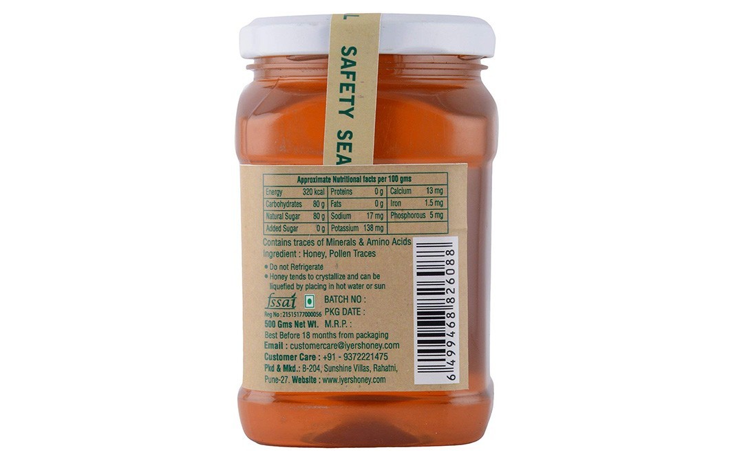 Florea Multifloral Honey    Glass Jar  500 grams